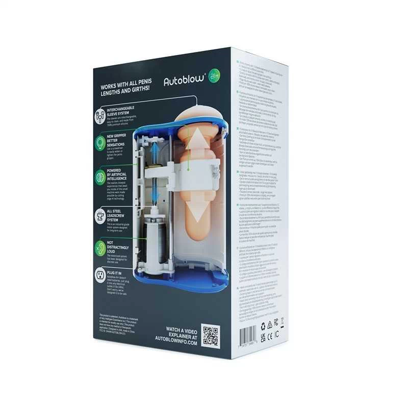 AUTOBLOW - AI+ PLUS MACHINE - Image 4