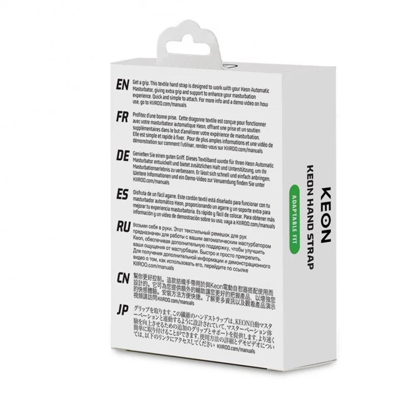 Kiiroo - Keon Accessory Hand Strap - Image 5