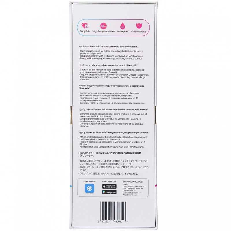 LOVENSE - HYPHY DUAL-END VIBRAATOR - Image 9