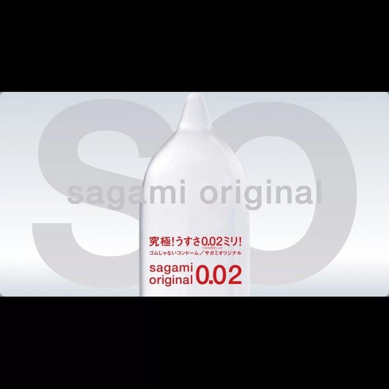SAGAMI ORIGINAL 0.02 MAAILMA ÕHEMAD LATEKSIVABAD KONDOOMID 2 TK - Image 3