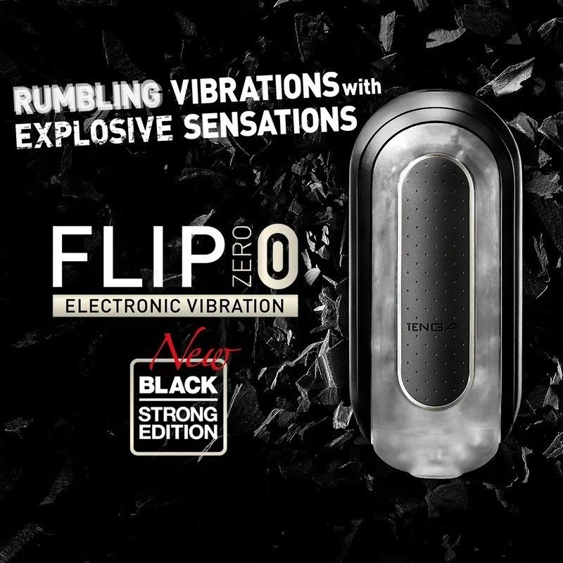 TENGA - FLIP ZERO 0 ELECTRONIC BLACK MASTURBAATOR - Image 6