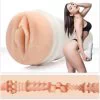 Fleshlight Abella Danger (vagiina)