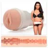 Fleshlight masturbaator Lana Rhoades Destiny
