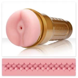 Fleshlight masturbaator Stamina Pink Butt
