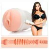 Masturbaator Fleshlight Madison Ivy Beond vagiina