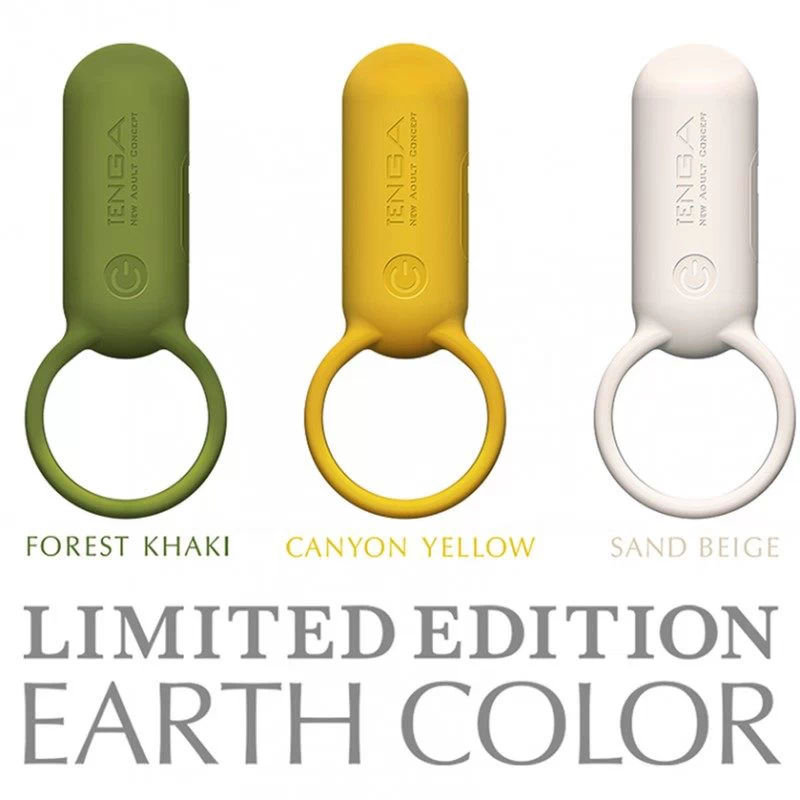 Tenga - SVR Smart Vibe Ring Earth Colors - Image 3