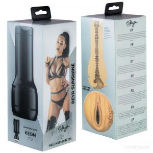 Masturbaator Kiiroo Reya Sunshine (vagiina)