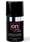 Sensuva ON Libido for Her (50 ml)