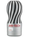 Tenga Air Tech Ultra