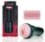 Fleshlight Vibro masturbaator, vagiina