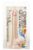 G-Girl Style iminapaga dildo 20cm